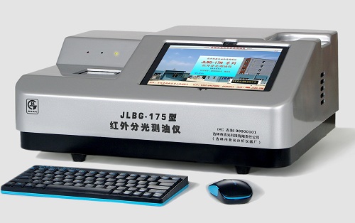 JLBG-175型红外分光皇家体育(China)官方网站